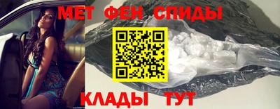 PSILOCYBIN Донской
