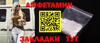мефедрон мука Дубна