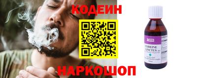 PSILOCYBIN Донской