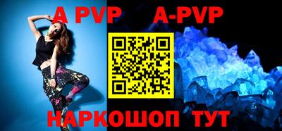 мефедрон мука Дубна