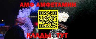 PSILOCYBIN Донской