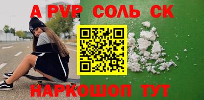 мефедрон мука Дубна