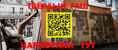 ALPHA-PVP Донецк