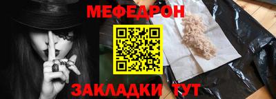 PSILOCYBIN Донской