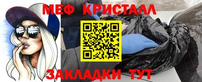 ALPHA-PVP Донецк