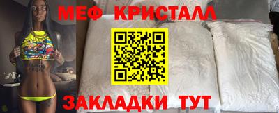 PSILOCYBIN Донской