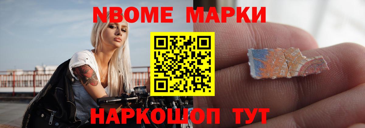 Лсд 25 экстази кислота  kraken ONION  Вход с VPN  Шали  LSD-25 экстази ecstasy 